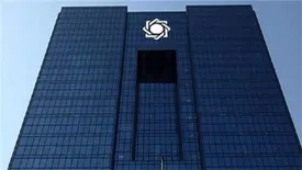 تکلیف جدید بانک مرکزی برای خدماتدهی بهتر به زائران اربعین/ سقف برداشت وجه نقد افزایش یافت