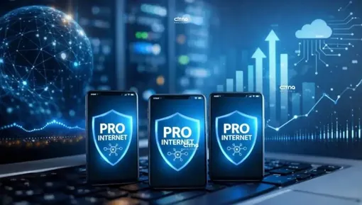 اینترنت پرو در ایستگاه تخلف
