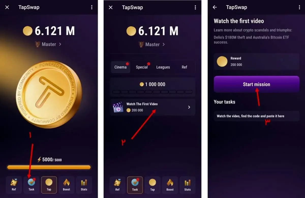 کد تپ سواپ امروز جمعه ۲۹ تیر/ بزنید ۲۰۰ هزار سکه بگیرید