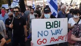 تظاهرات طرفداران فلسطین در لیون فرانسه