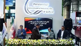 تأمین آب مورد نیاز پتروشیمی ایلام از پساب تصفیه‌خانه فاضلاب شهری ایلام