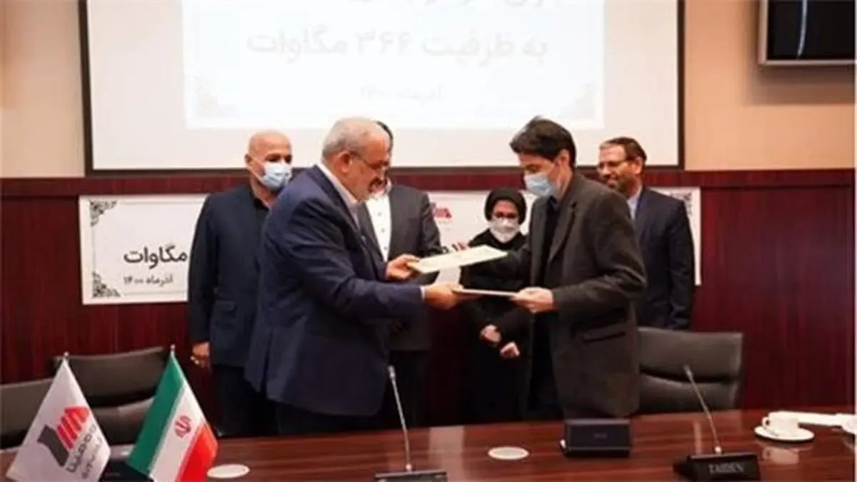 قرارداد اجرای فاز دوم نیروگاه سمنان با مپنا امضا شد