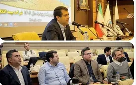 طراحی مدل برنامه ریزی عملیاتی شرکت اتکایی ایرانمعین
