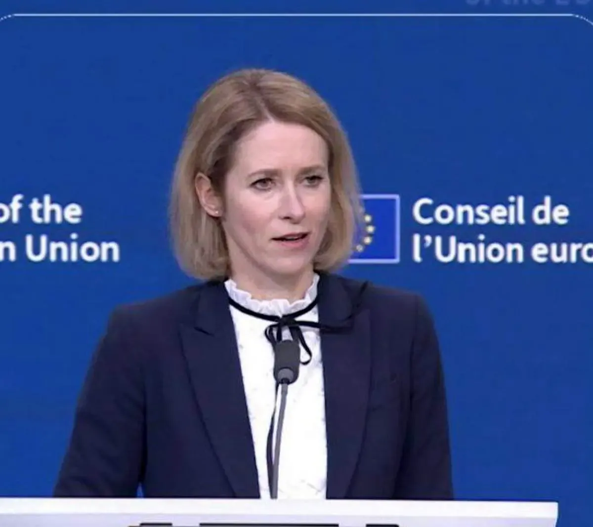 اروپا: زمان بسیار کوتاه است و ایران باید از فعال شدن ماشه جلوگیری کند