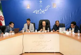 معادن کهگیلویه و بویراحمد پذیرای بالاترین سرمایه گذاری در سالهای اخیر