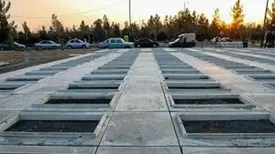 چرا اسامی جانباختگان دی ماه در سامانه بهشت زهرا نیست؟