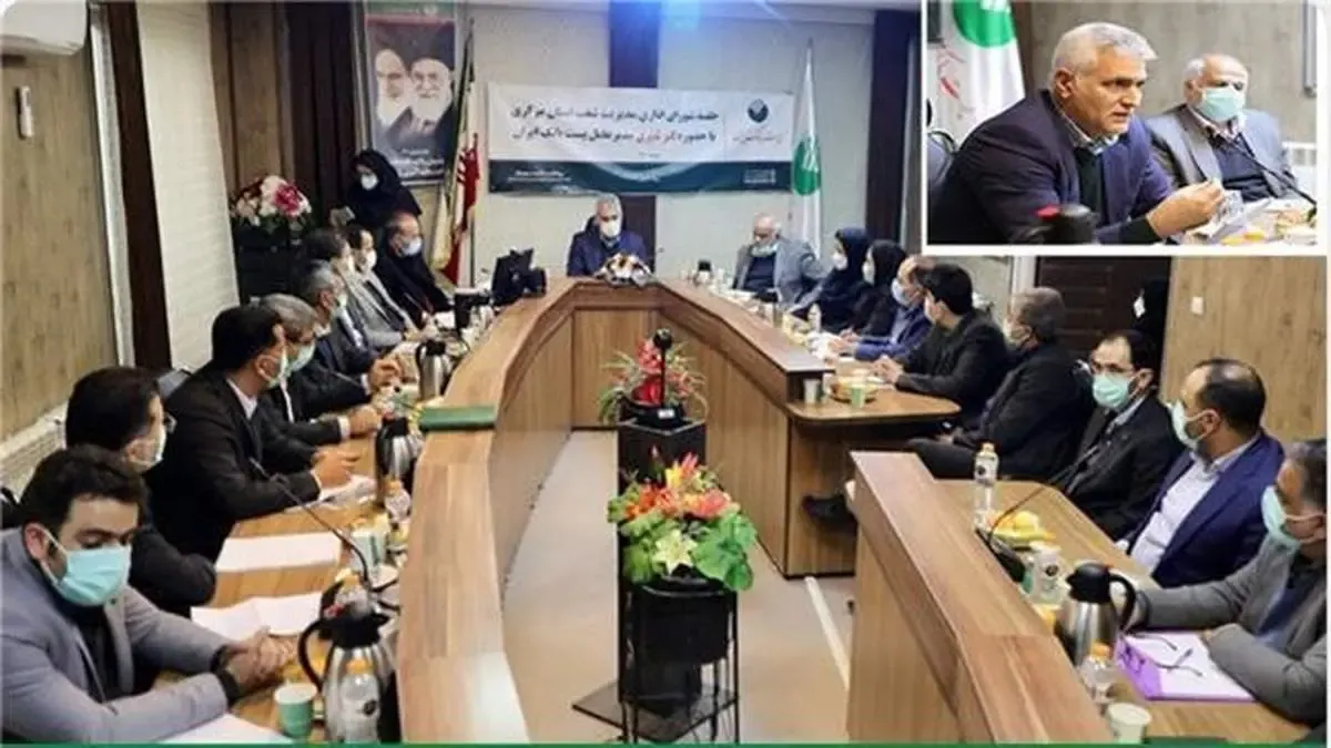 موفقیت پست بانک ایران حاصل تلاش جمعی است