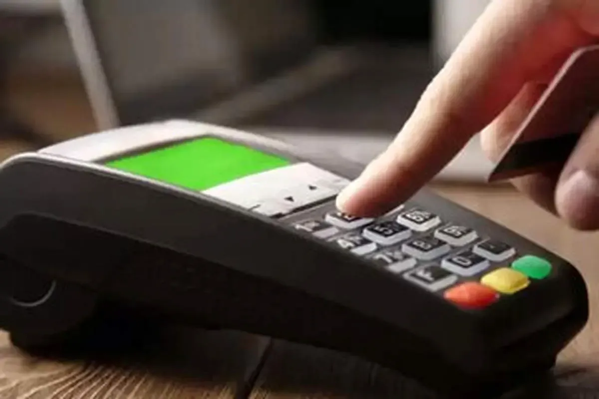 اطلاعیه مهم بانک مرکزی/ تغییر سقف تراکنش‌های بانکی