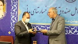 مهدی قمصریان مدیرعامل صندوق تامین خسارت های بدنی شد