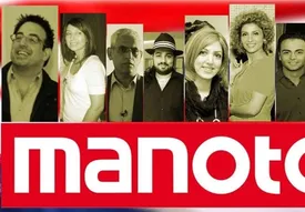 بازداشت عامل ارسال تصاویر راهپیمایی مردم قم به رسانه‌های معاند