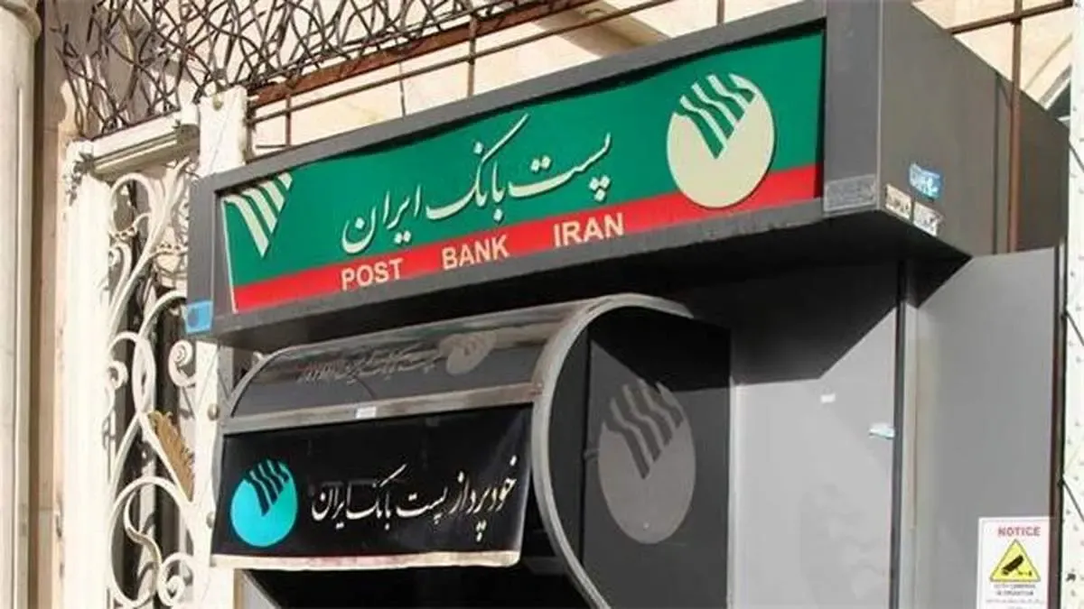 رتبه نخست مدیریت شعب استان اردبیل، در کاهش مدت زمان توقف خودپردازها