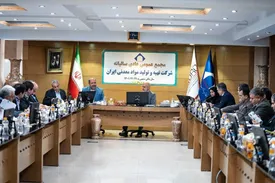 صورتهای مالی منتهی به سال ۱۴۰۱ برای پنجمین سال متوالی تایید شد