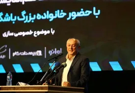 سحرخیزان ۳۰درصد از هزینه انتقالش را حلال کرد