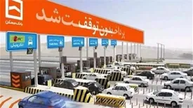 چرا عوارض تردد آزادراهی به‌صورت خودکار از طریق برچسب ETC کسر نمی‌شود؟