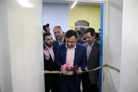 مرکز نوآوری و کارآفرینی "بافقی نو" افتتاح شد