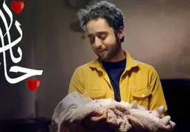 پخش سریال «جانان» از امشب ساعت ۲۱ از شبکه دو سیما