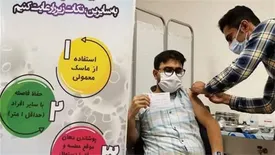 اولین مرحله واکسیناسیون کارکنان پتروشیمی لردگان، انجام شد