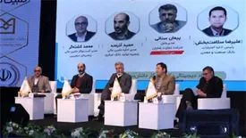 حضور بانك صنعت و معدن در نمایشگاه هشتم تراكنش به عنوان بانك پیشرو در حوزه تامین مالی زنجیره تأمین / SCF رویكرد جدیدی در حوزه تامین مالی