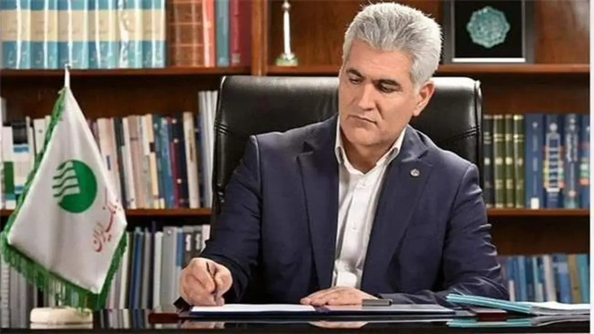 پیام  مدیرعامل پست بانک ایران به مناسبت گرامیداشت قیام خونین 15 خرداد و سی و دومین سالگرد ارتحال امام خمینی (ره)