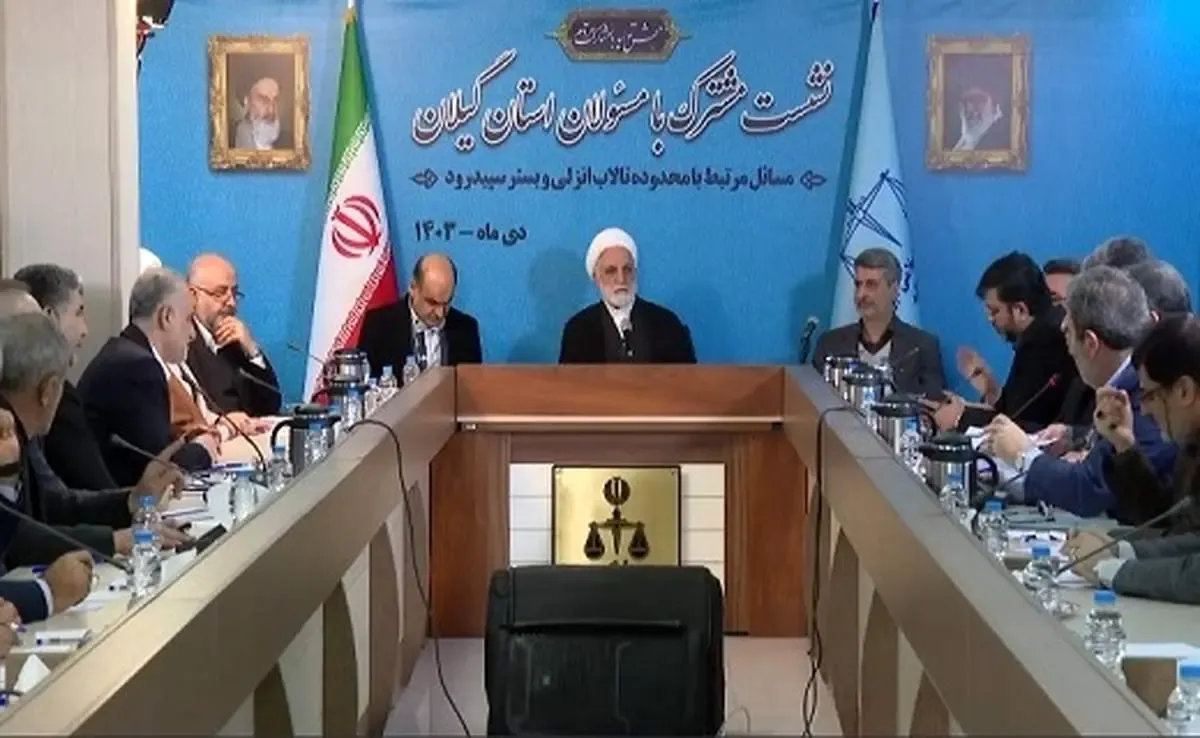 دستور رفع بن بست ۶۳ ساله گیلان صادر شد