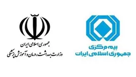 بیمه گران هم به صف اولویت واكسیناسیون كووید ۱۹ پیوستند