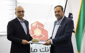 افتتاح کلان بیمارستان حضرت مهدی (عج) با تامین مالی ۴ هزار میلیاردی بانک ملت