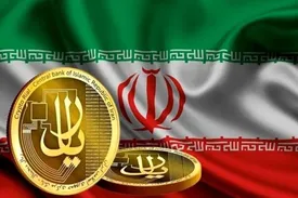 ریال دیجیتال چیست؟