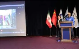 تولید انبوه هایما 7X آغاز شد