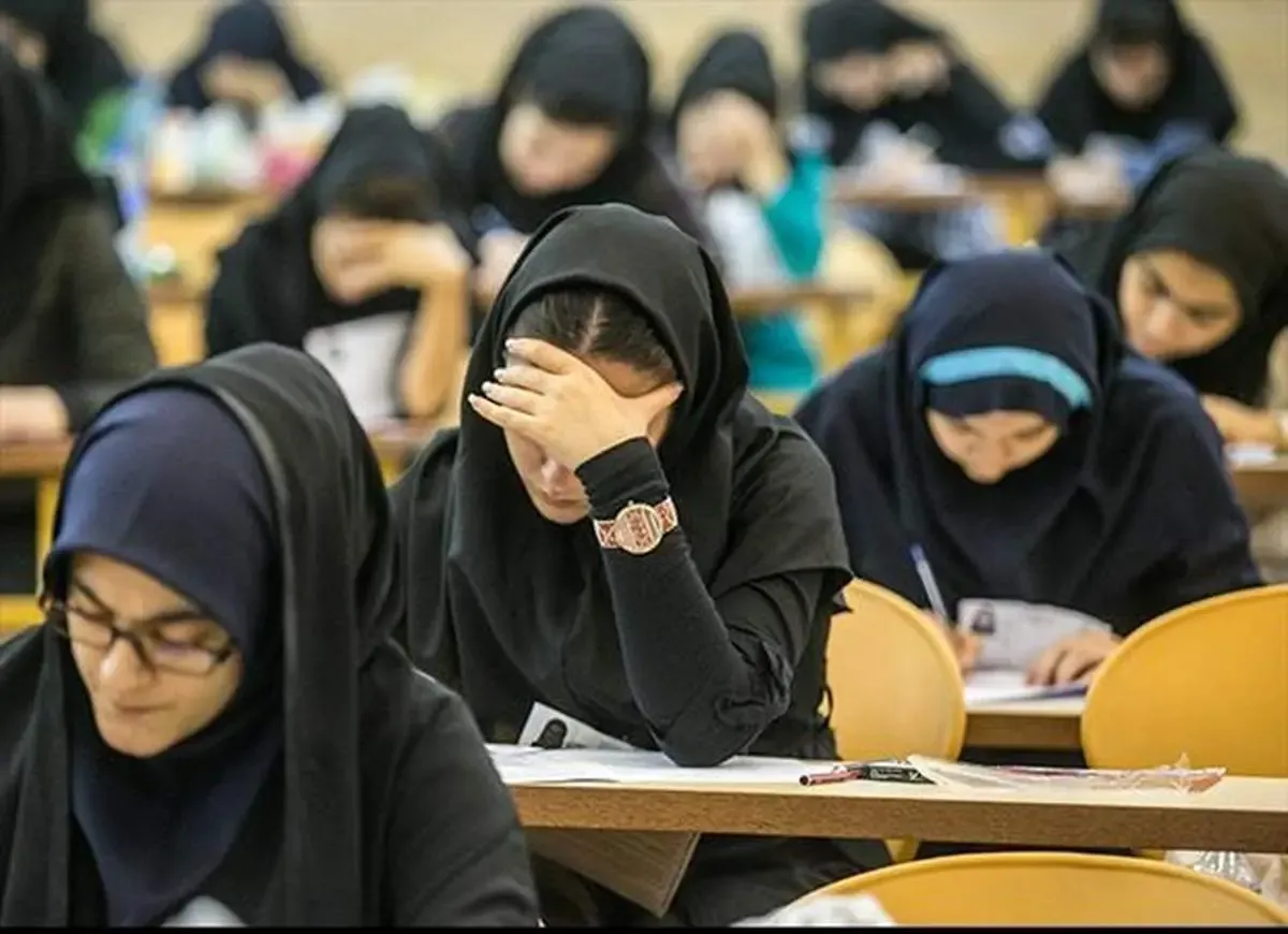 زمان اعلام نتایج نهایی کنکور