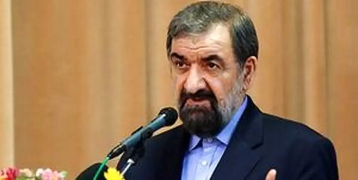 محسن رضایی: یال و کوپال آمریکا ریخت