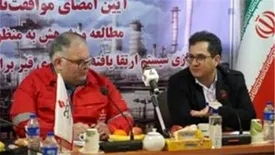 نفت پاسارگاد تولیدکننده ای که همواره دغدغه کیفیت داشته است