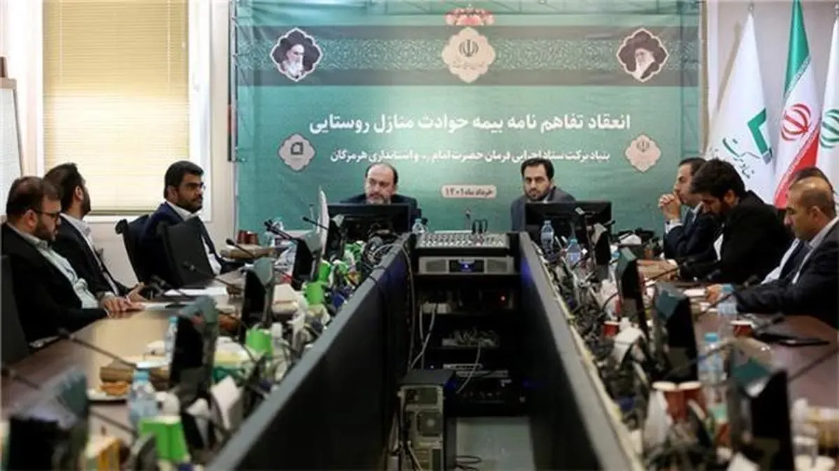 اعلام آمادگی بنیاد برکت برای بیمه خانه‌های روستایی سراسر کشور