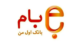 امکانات جدید برای کاربران همراه بام