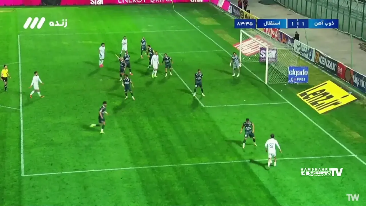 گل استقلال به ذوب آهن؛ رامین رضائیان/ ببینید
