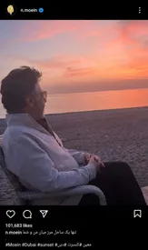 عکس/ پیغام جدید معین به مردم ایران از کنار خلیج فارس: تنها یک ساحل مرز میان من و شماست!