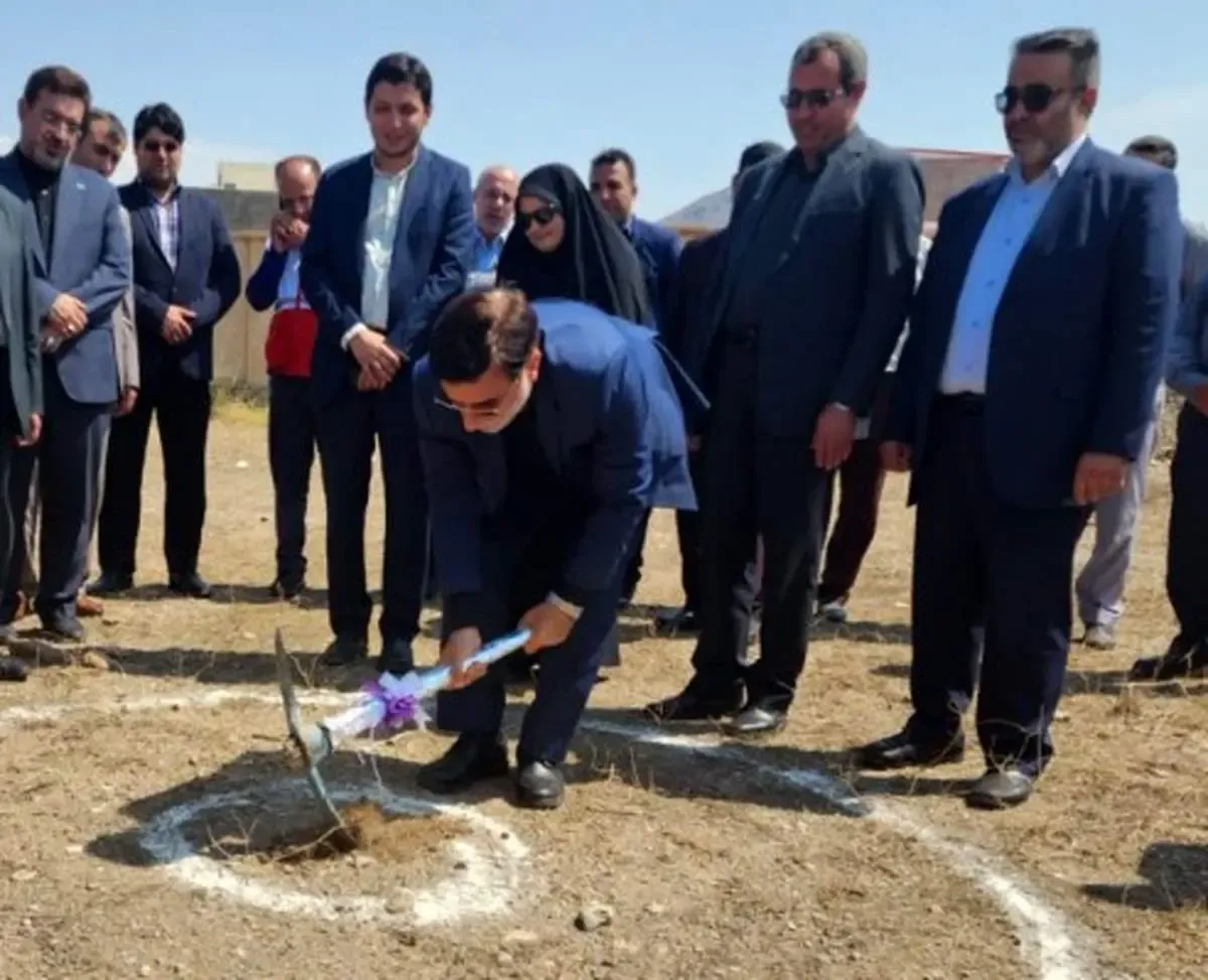 آغاز عملیات اجرای احداث ۳ مدرسه ۱۸ کلاسه به ارزش ۶۱۰ میلیارد ریال