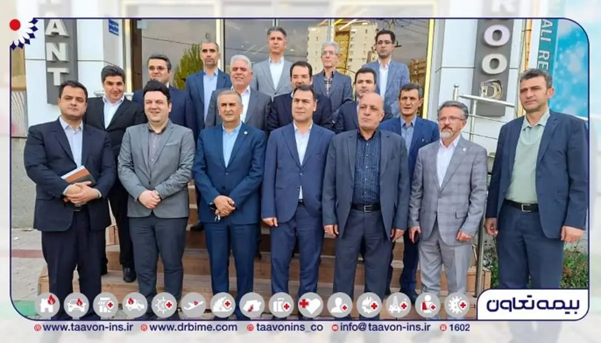 برگزاری جلسه شورای هماهنگی بیمه‌های بازرگانی استان آذربایجان شرقی