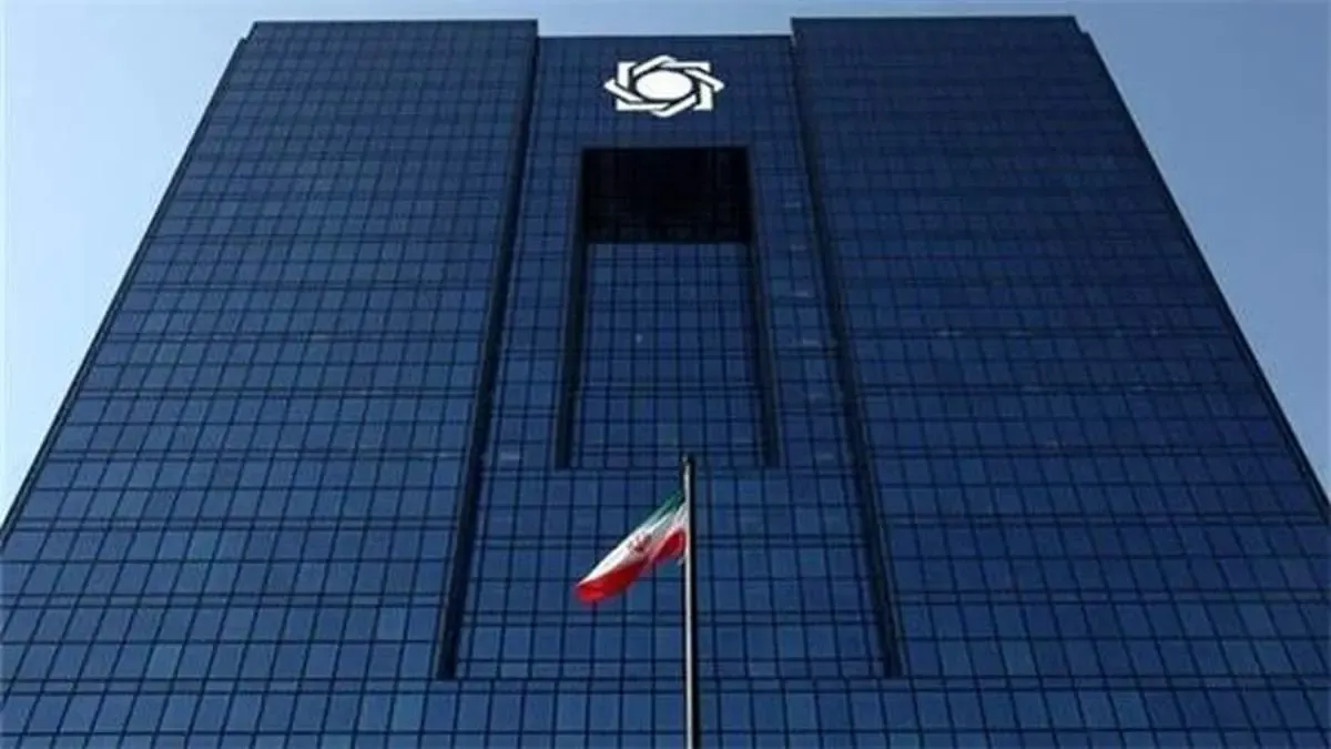 آینده نظام پولی کشور در خطر است!