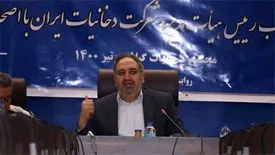 شرکت دخانیات ایران از ورشکستگی به سودآوری رسیده است/ قطعی برق مشکل امروز دخانیات گیلان