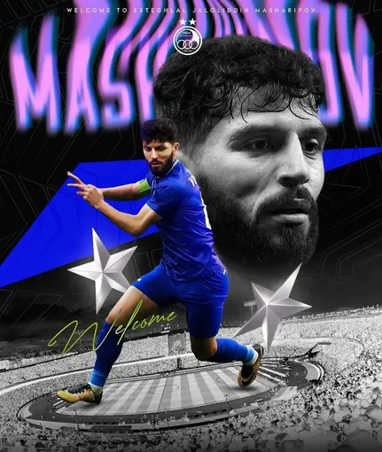 جلال الدین ماشاریپوف ستاره ای که به استقلال آمد/ تصاویر