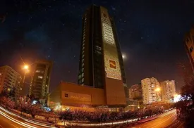 خبر مهم اژه‌ای در مورد وضعیت بانک آینده