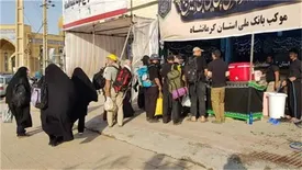 تقدیر مدیرعامل بانک ملی ایران از خادمان موکب های اربعین بانک