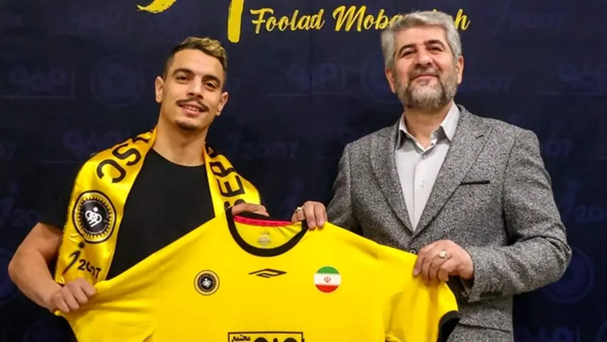 مهاجم تیم ملی فرانسه به سپاهان پیوست