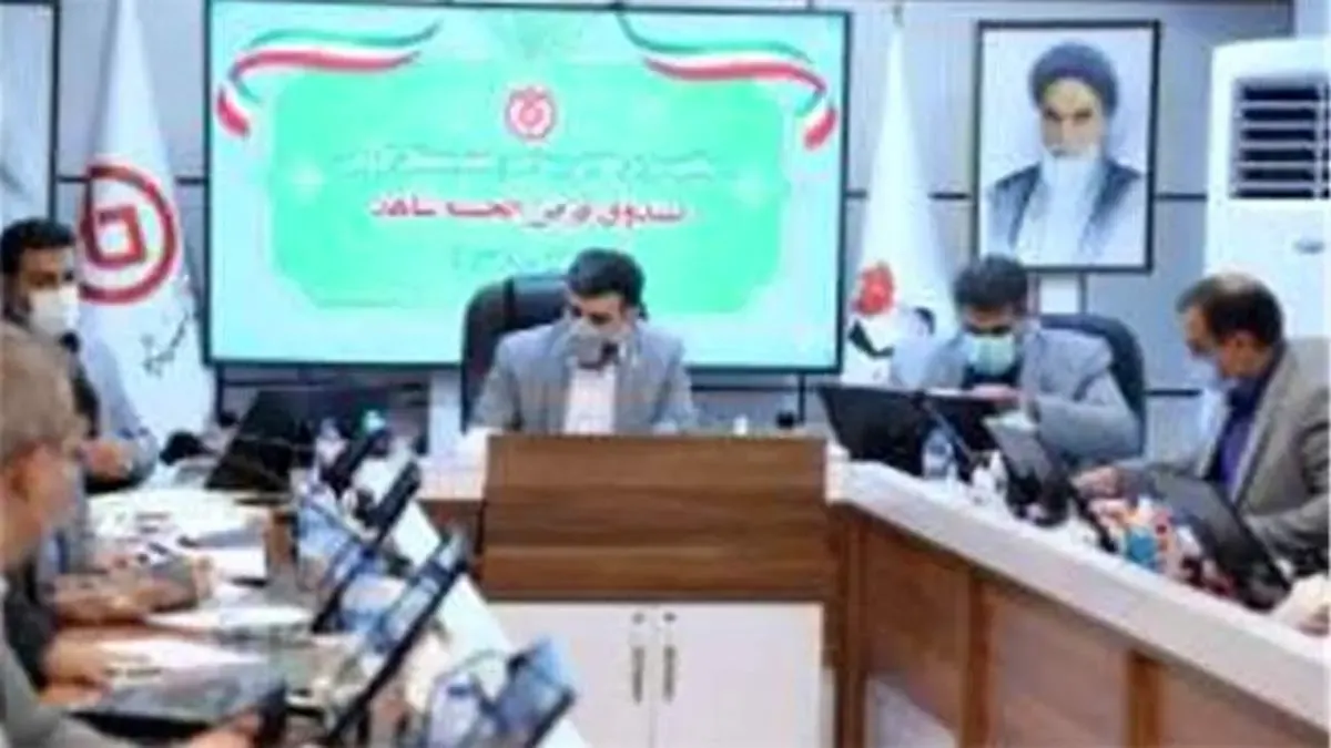 پاکات (ج) تجدید مناقصه بیمه عمر مانده بدهکار صندوق قرض الحسنه شاهد بازگشایی شد