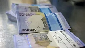 شرایط دریافت وام ۳۰۰ میلیونی بانک کشاورزی