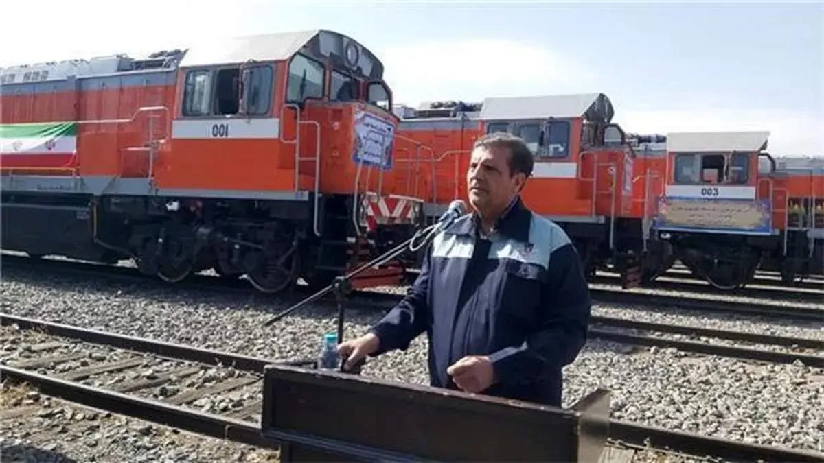 نوسازی ناوگان حمل و نقل ریلی ذوب آهن اصفهان