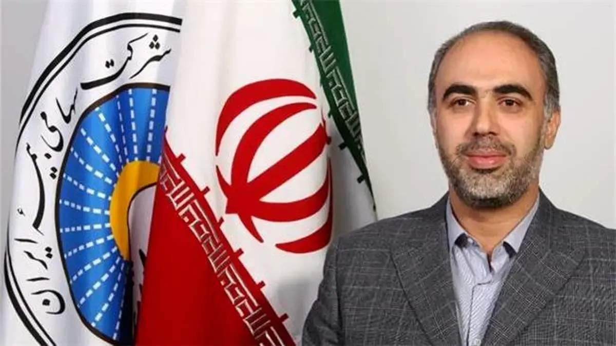 بیمه ایران 900 میلیارد ریال خسارت آتش‌سوزی شرکت پالایش نفت تهران را پرداخت کرد