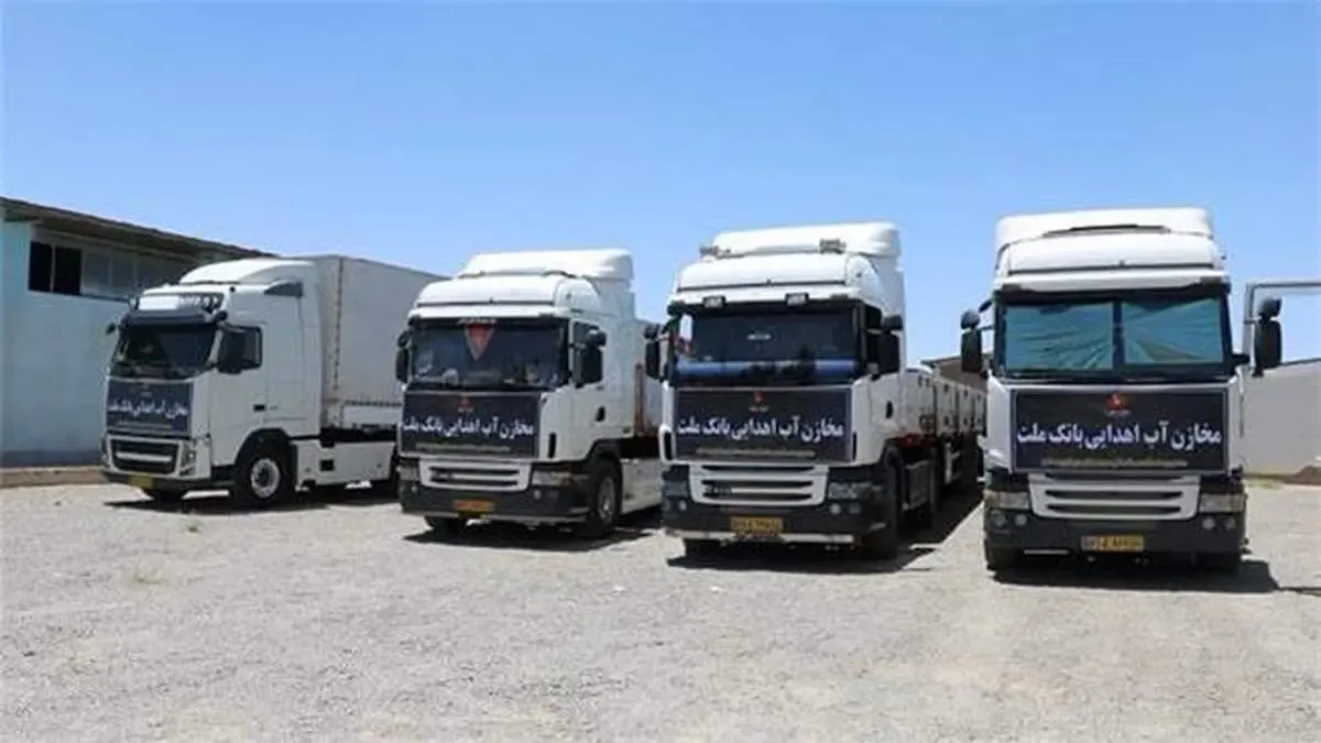 اهدای 40 تانکر آب آشامیدنی به مردم استان سیستان و بلوچستان