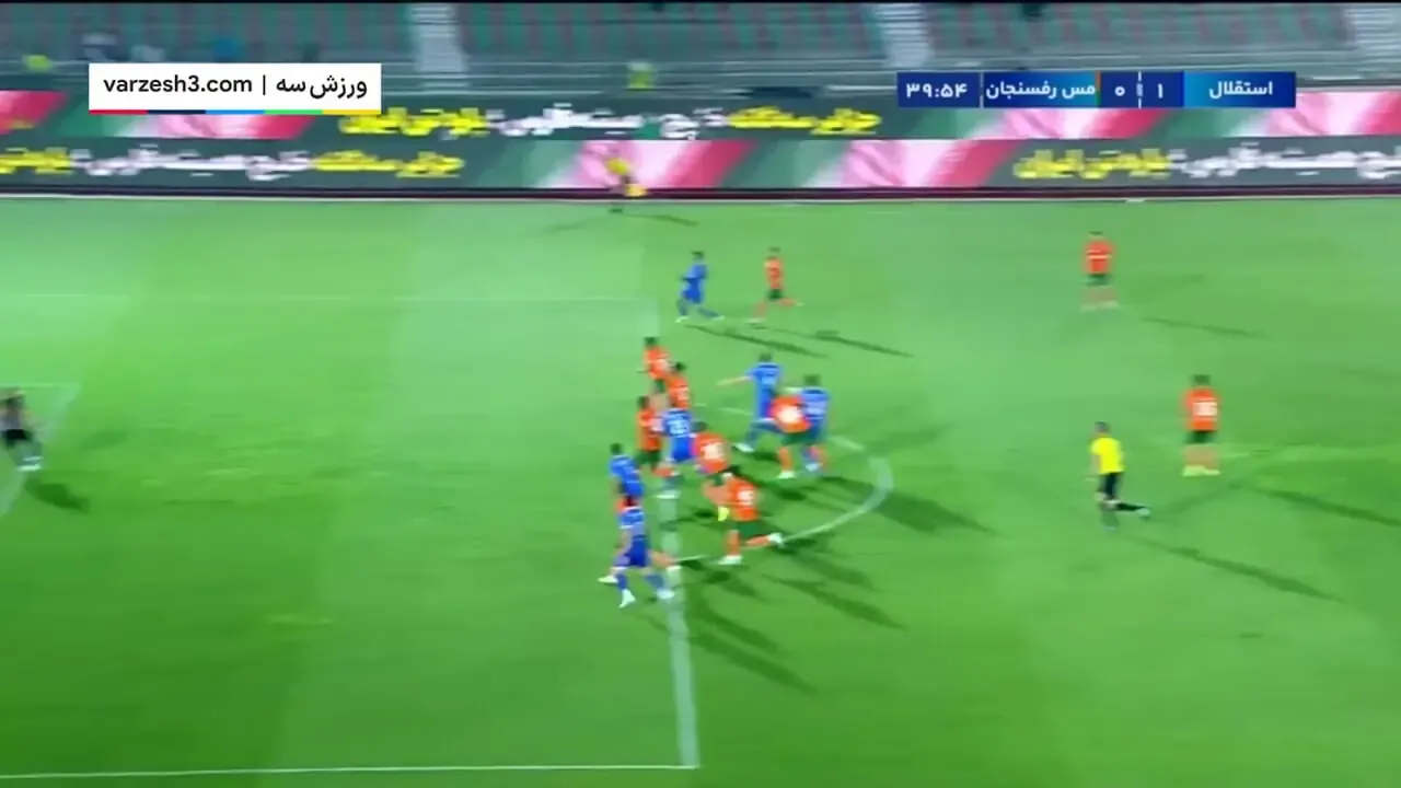 خلاصه بازی استقلال1- مس رفسنجان0