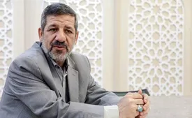 مرصاد سیاسی